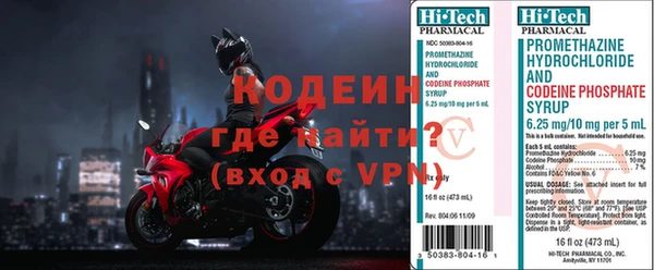 таблы Дмитров