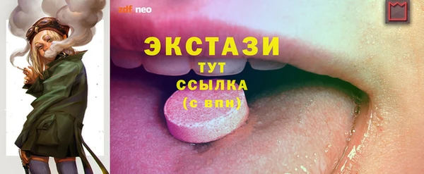 apvp Дмитриев