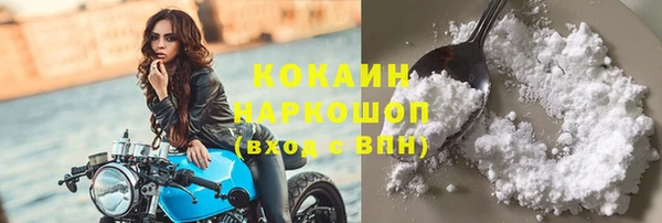 apvp Дмитровск