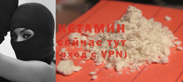 таблы Дмитров