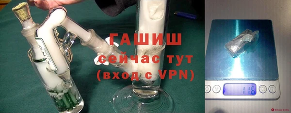 таблы Дмитров