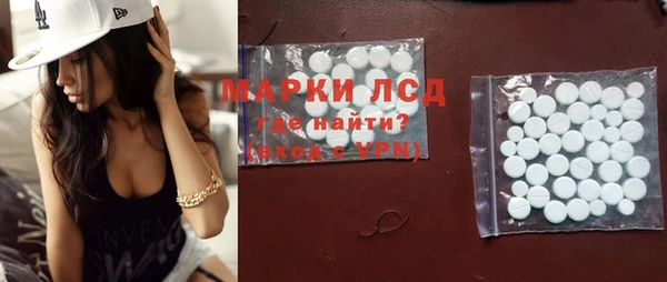 таблы Дмитров