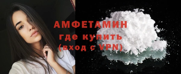 таблы Дмитров