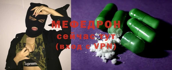 apvp Дмитриев