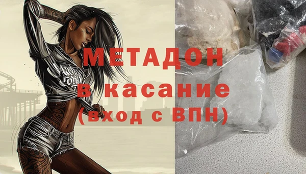 apvp Дмитриев