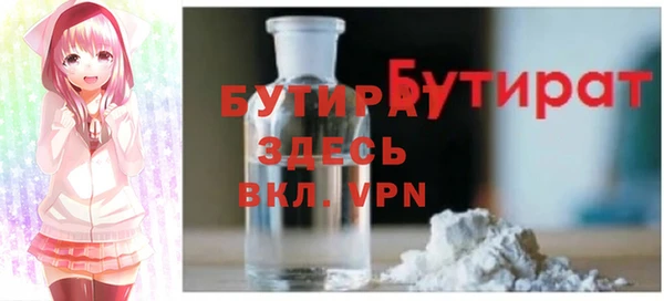 таблы Дмитров