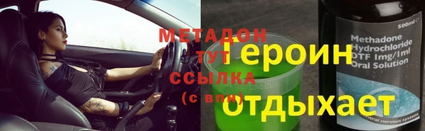 apvp Дмитровск