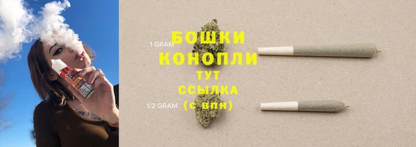 таблы Дмитров