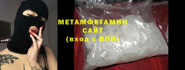 apvp Дмитровск