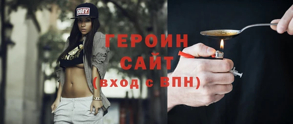 apvp Дмитровск