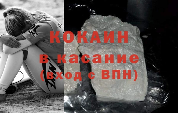 apvp Дмитриев