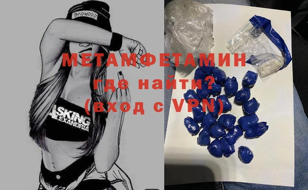 apvp Дмитриев