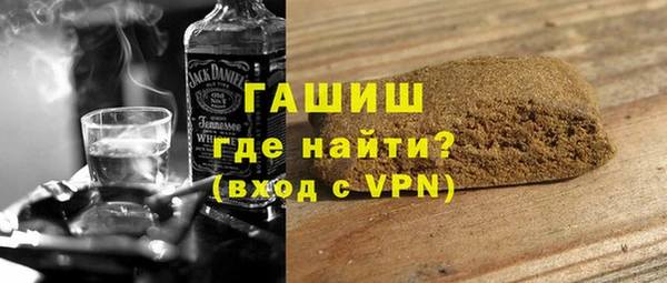 apvp Дмитровск