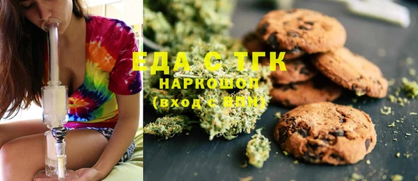 таблы Дмитров