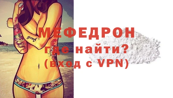 apvp Дмитровск