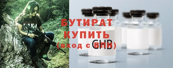 таблы Дмитров