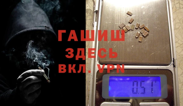 apvp Дмитровск