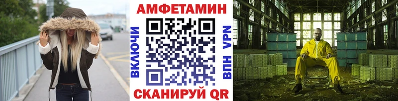 даркнет какой сайт  Олёкминск  Первитин пудра 