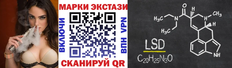 Наркотические марки 1500мкг  hydra ONION  Олёкминск 