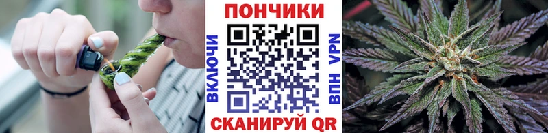 МАРИХУАНА OG Kush Олёкминск